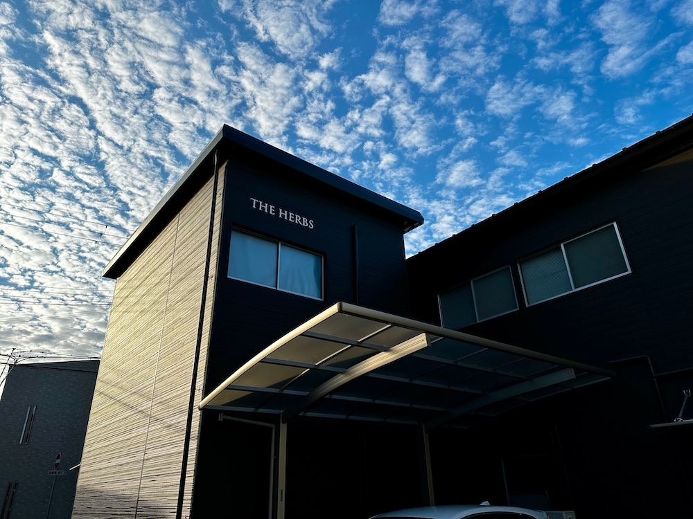 株式会社THE HERBS 本社・製造所